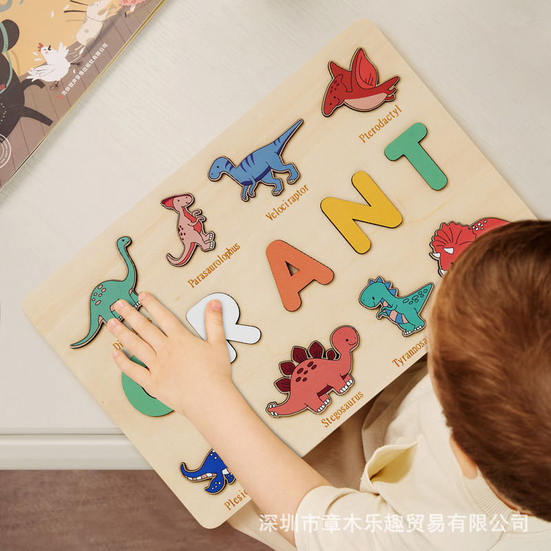 Quebra-Cabeça de Madeira Dinos - Kids Education Name avaliação e preço